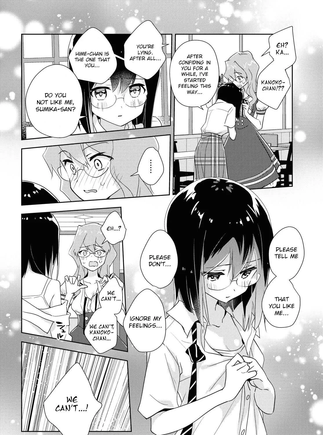 Watashi no Yuri wa Oshigoto desu! Chapter 45 page 3 - 