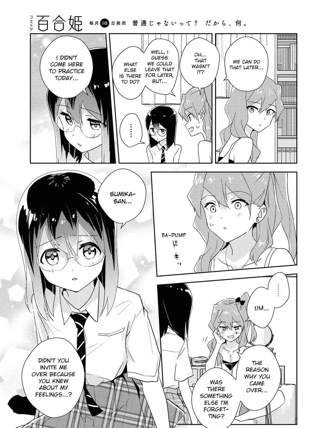 Watashi no Yuri wa Oshigoto desu! Chapter 45 page 29 - 