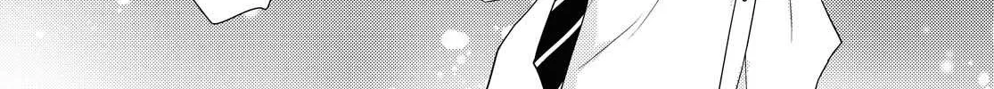 Watashi no Yuri wa Oshigoto desu! Chapter 45 page 4 - 