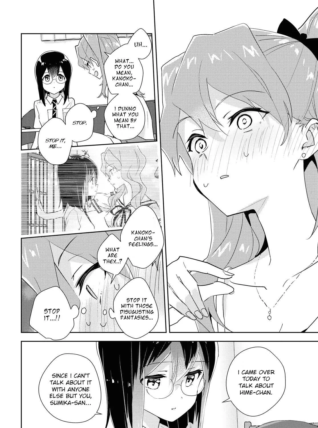 Watashi no Yuri wa Oshigoto desu! Chapter 45 page 31 - 
