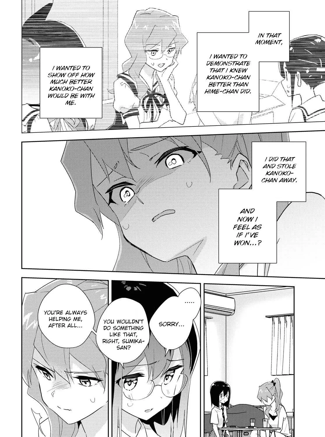 Watashi no Yuri wa Oshigoto desu! Chapter 45 page 39 - 