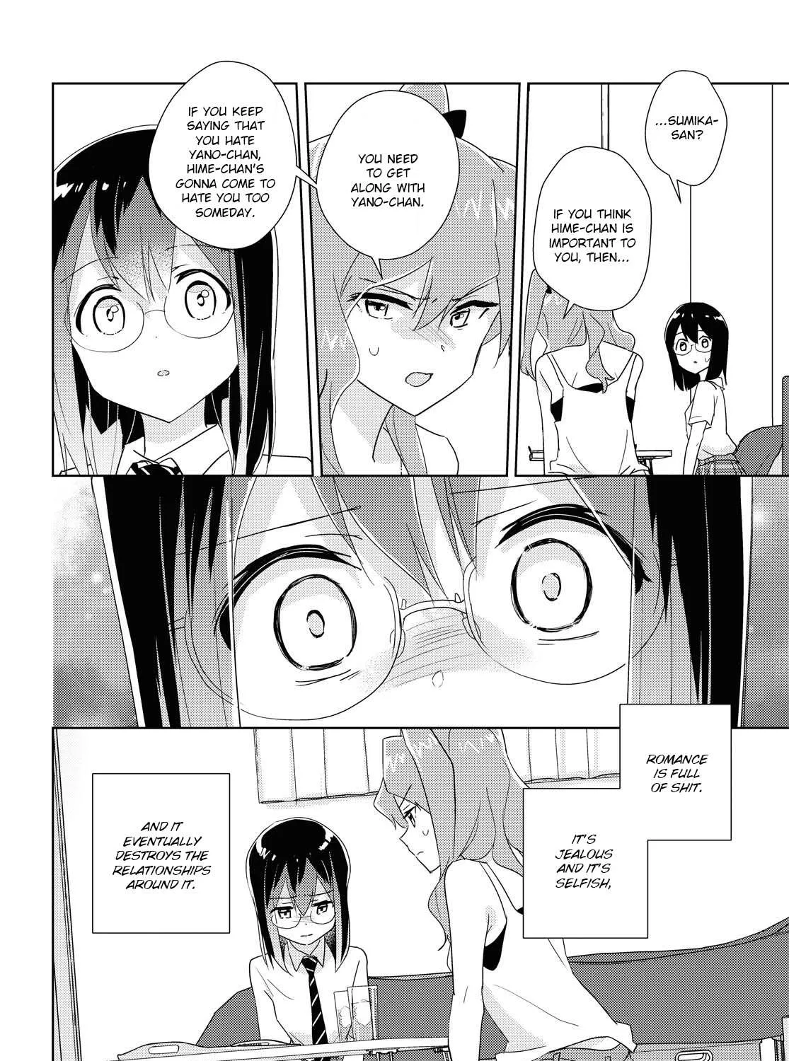 Watashi no Yuri wa Oshigoto desu! Chapter 45 page 43 - 