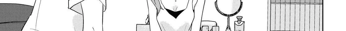 Watashi no Yuri wa Oshigoto desu! Chapter 45 page 46 - 