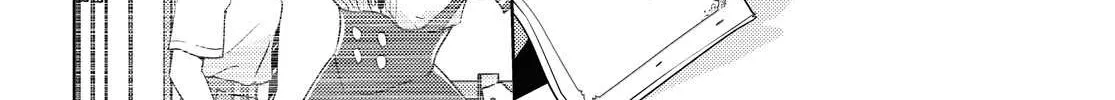 Watashi no Yuri wa Oshigoto desu! Chapter 45 page 8 - 