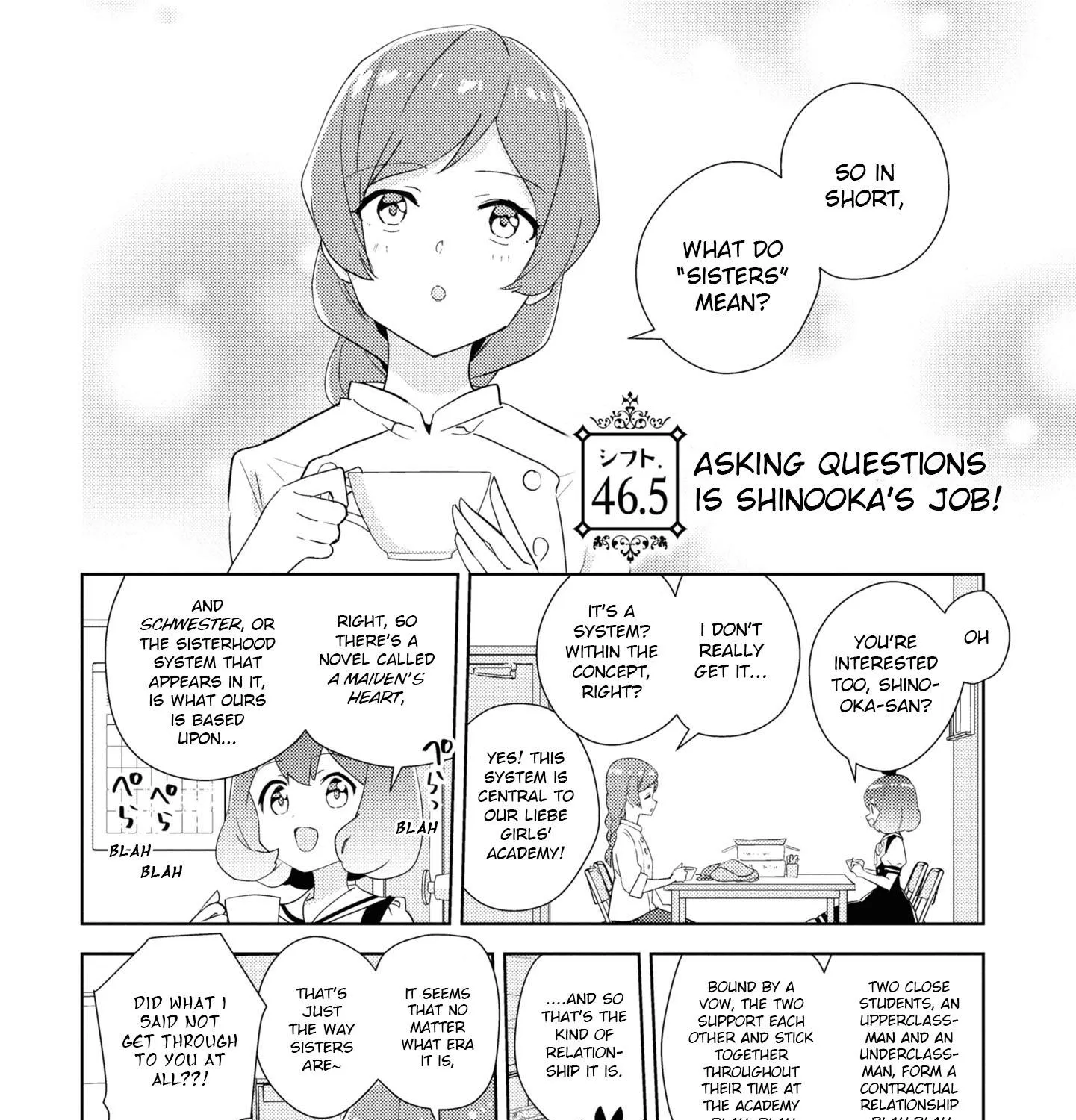 Watashi no Yuri wa Oshigoto desu! Chapter 46.5 page 2 - 