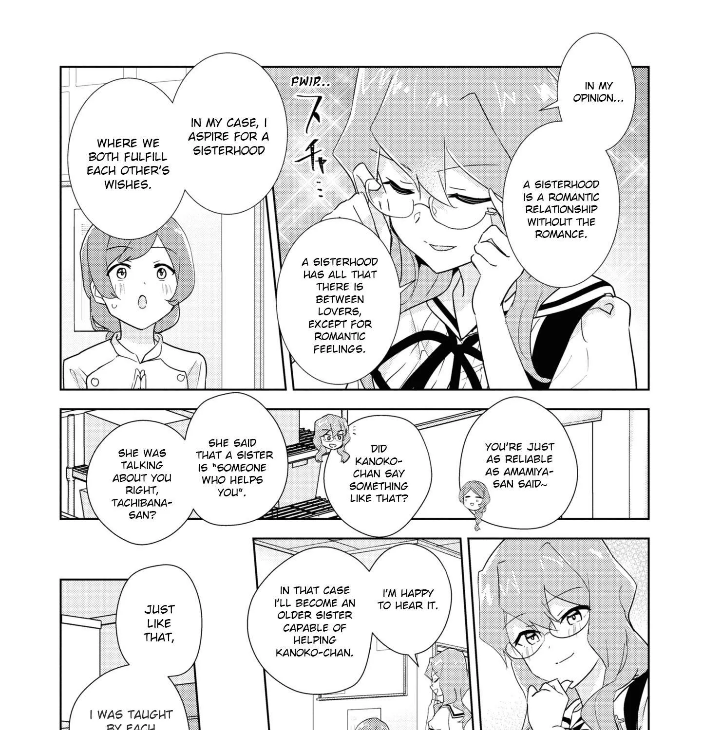 Watashi no Yuri wa Oshigoto desu! Chapter 46.5 page 12 - 