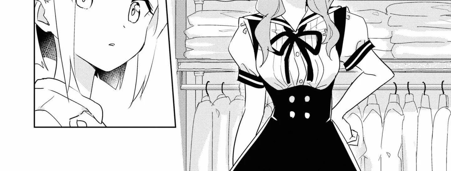Watashi no Yuri wa Oshigoto desu! Chapter 46.5 page 15 - 