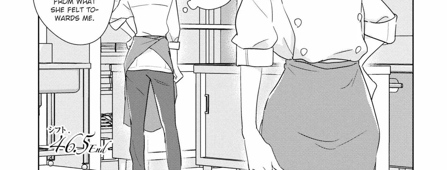 Watashi no Yuri wa Oshigoto desu! Chapter 46.5 page 17 - 