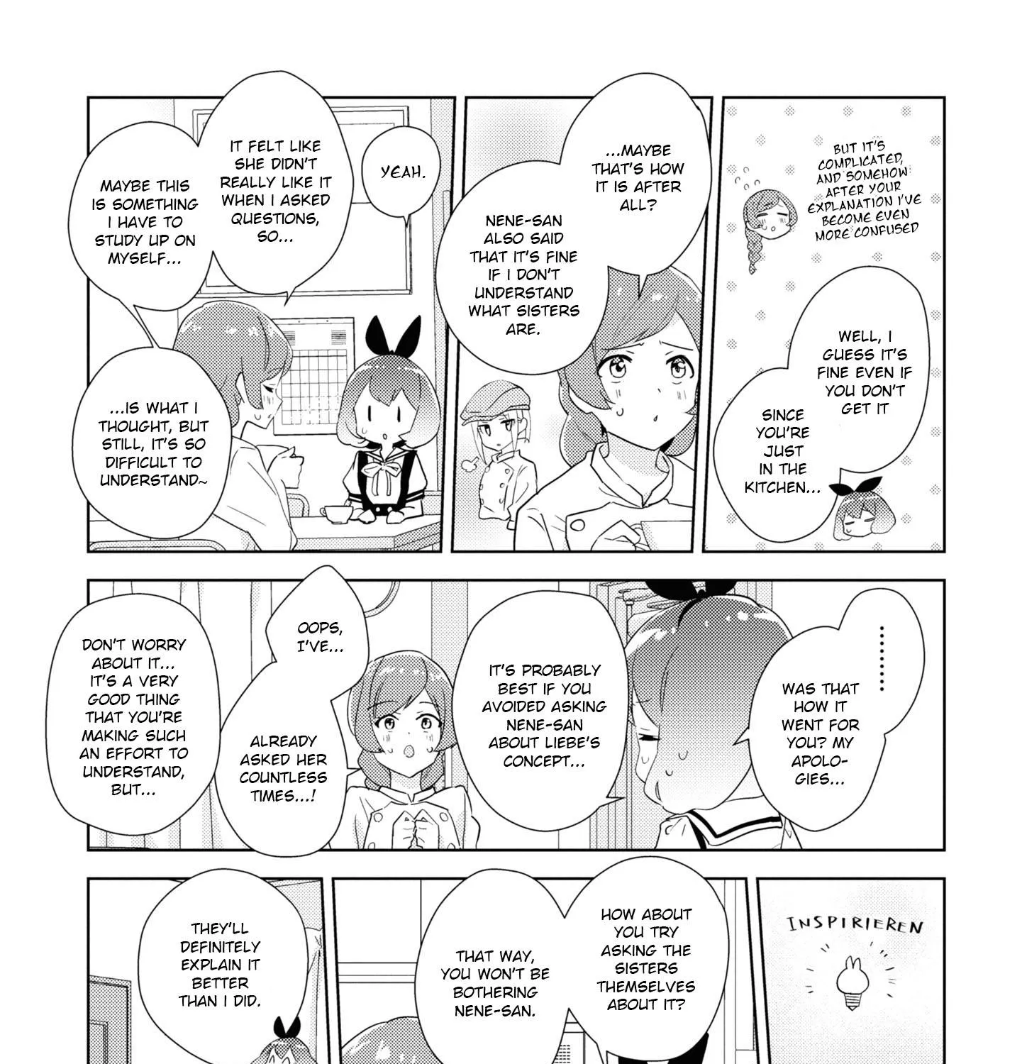Watashi no Yuri wa Oshigoto desu! Chapter 46.5 page 4 - 