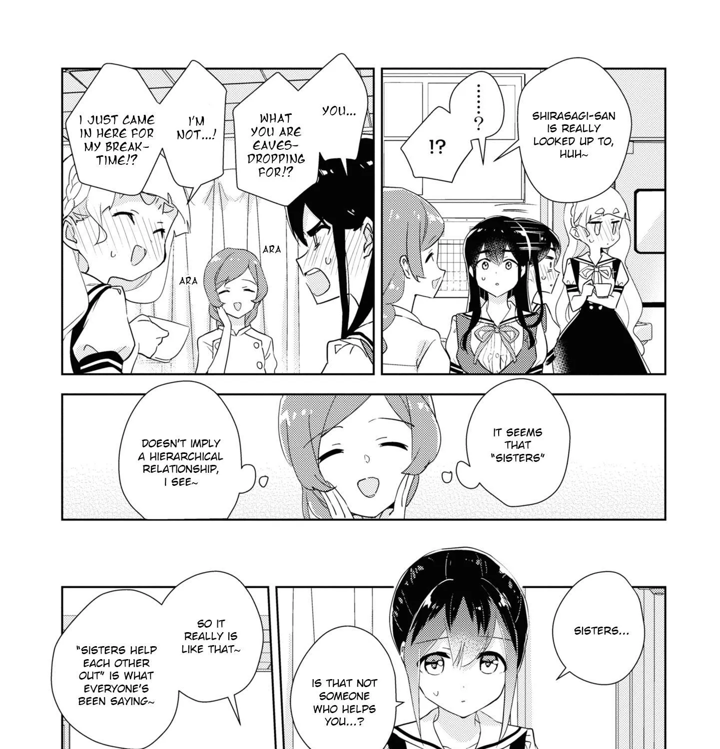 Watashi no Yuri wa Oshigoto desu! Chapter 46.5 page 8 - 