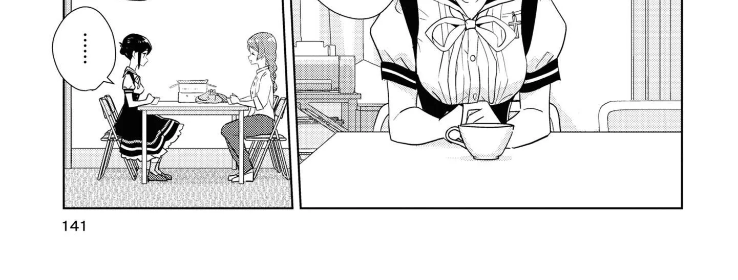 Watashi no Yuri wa Oshigoto desu! Chapter 46.5 page 9 - 