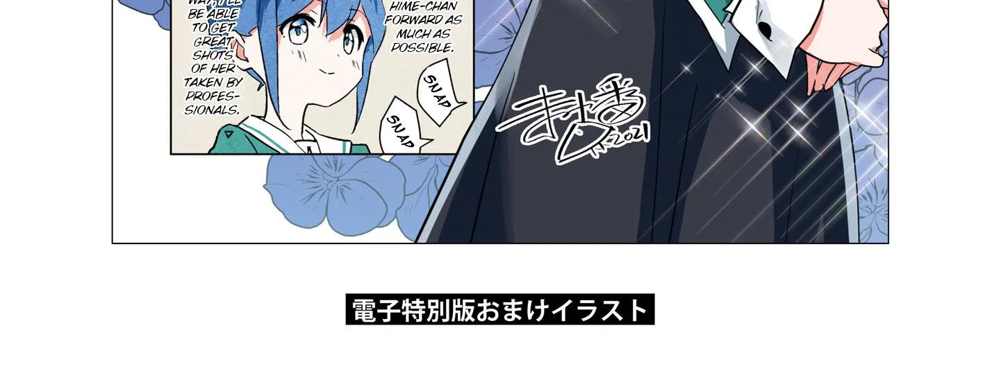 Watashi no Yuri wa Oshigoto desu! Chapter 46.6 page 21 - 