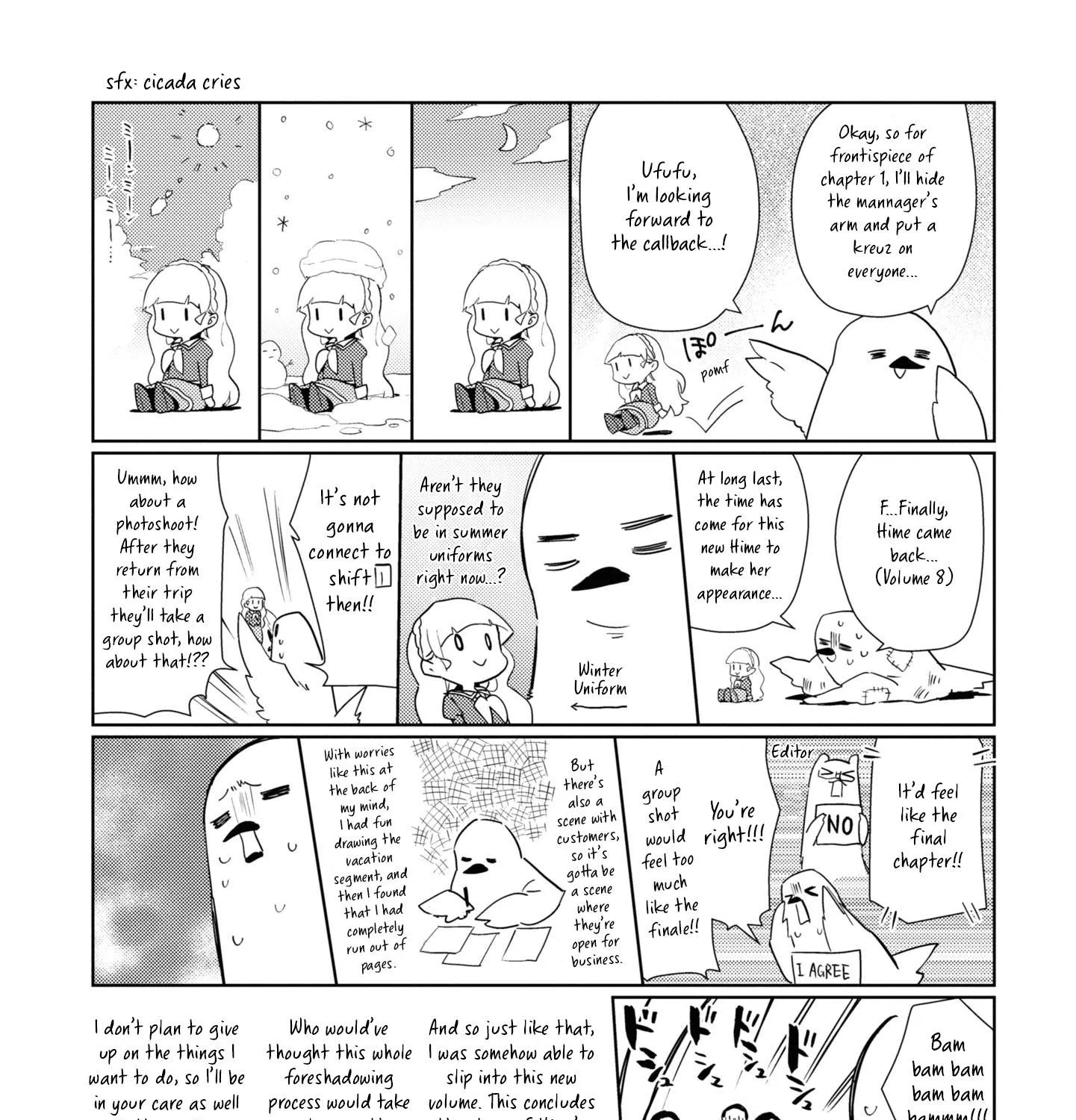 Watashi no Yuri wa Oshigoto desu! Chapter 46.6 page 8 - 