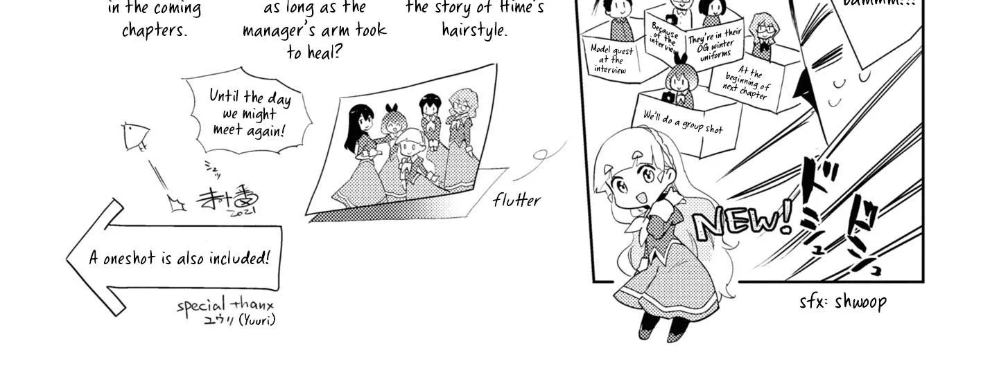 Watashi no Yuri wa Oshigoto desu! Chapter 46.6 page 9 - 