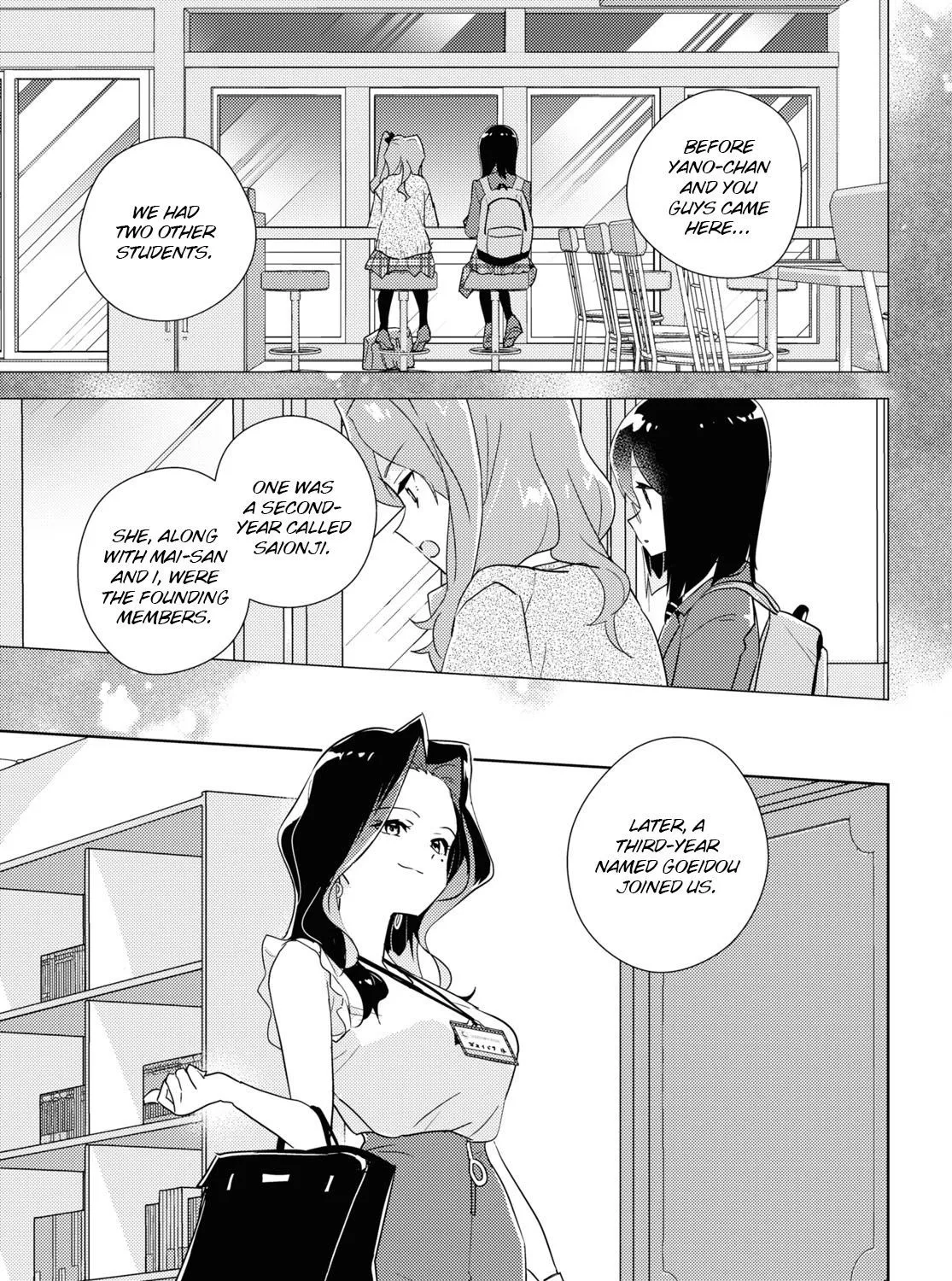 Watashi no Yuri wa Oshigoto desu! Chapter 46 page 1 - 
