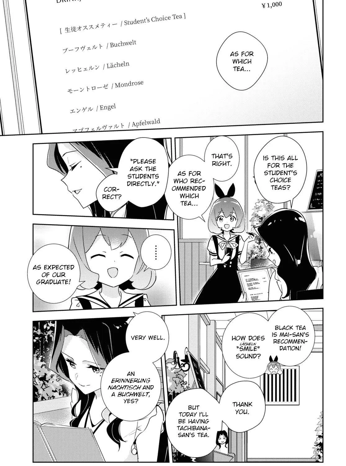 Watashi no Yuri wa Oshigoto desu! Chapter 46 page 13 - 