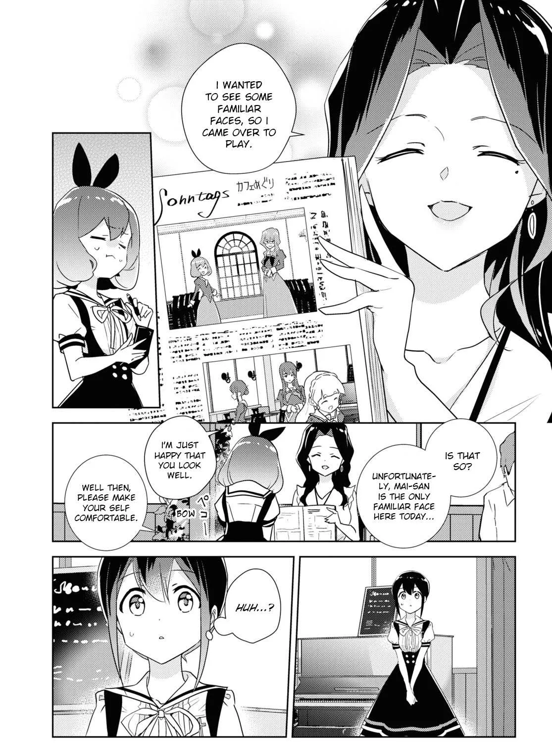 Watashi no Yuri wa Oshigoto desu! Chapter 46 page 17 - 