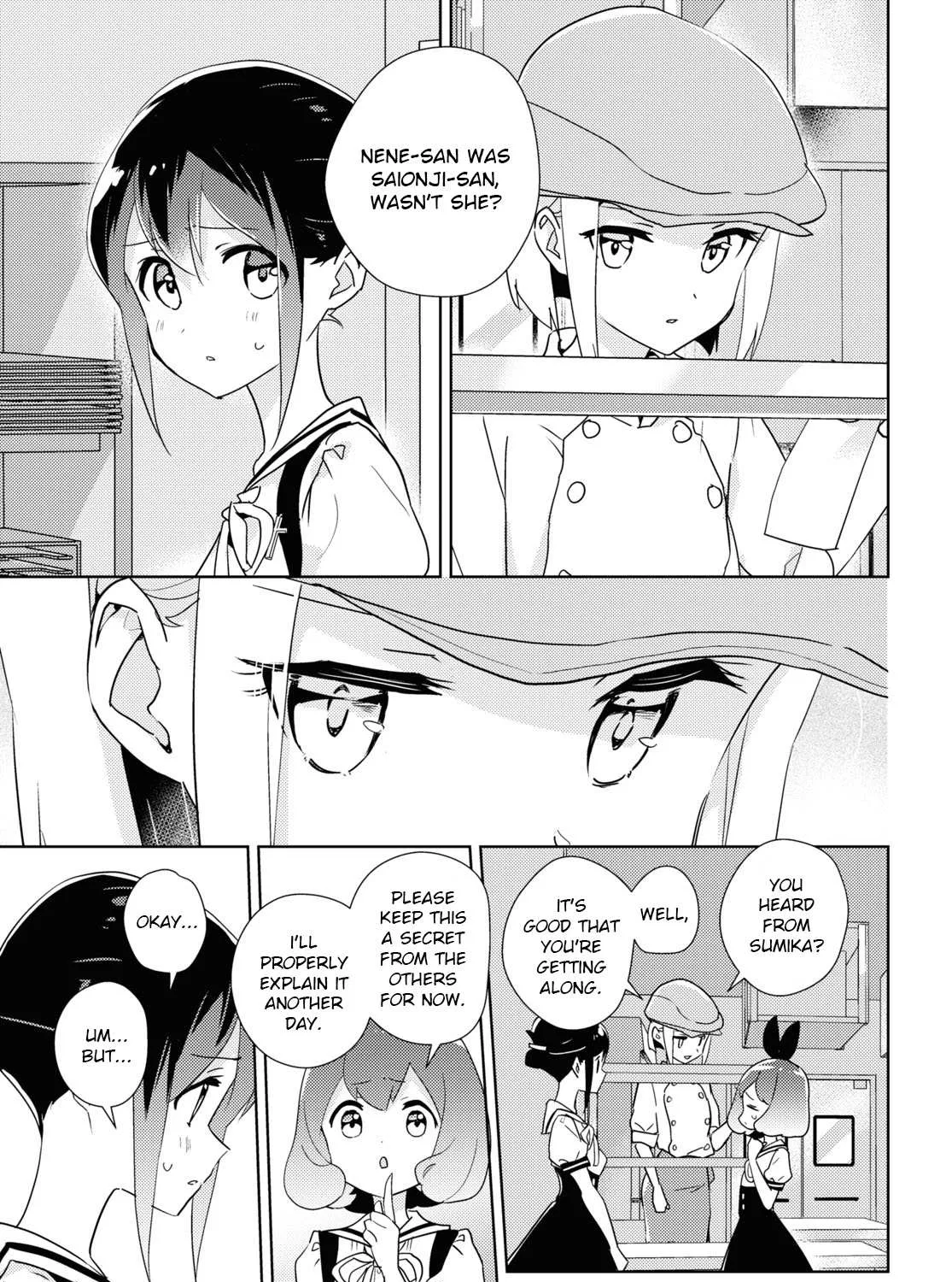 Watashi no Yuri wa Oshigoto desu! Chapter 46 page 21 - 