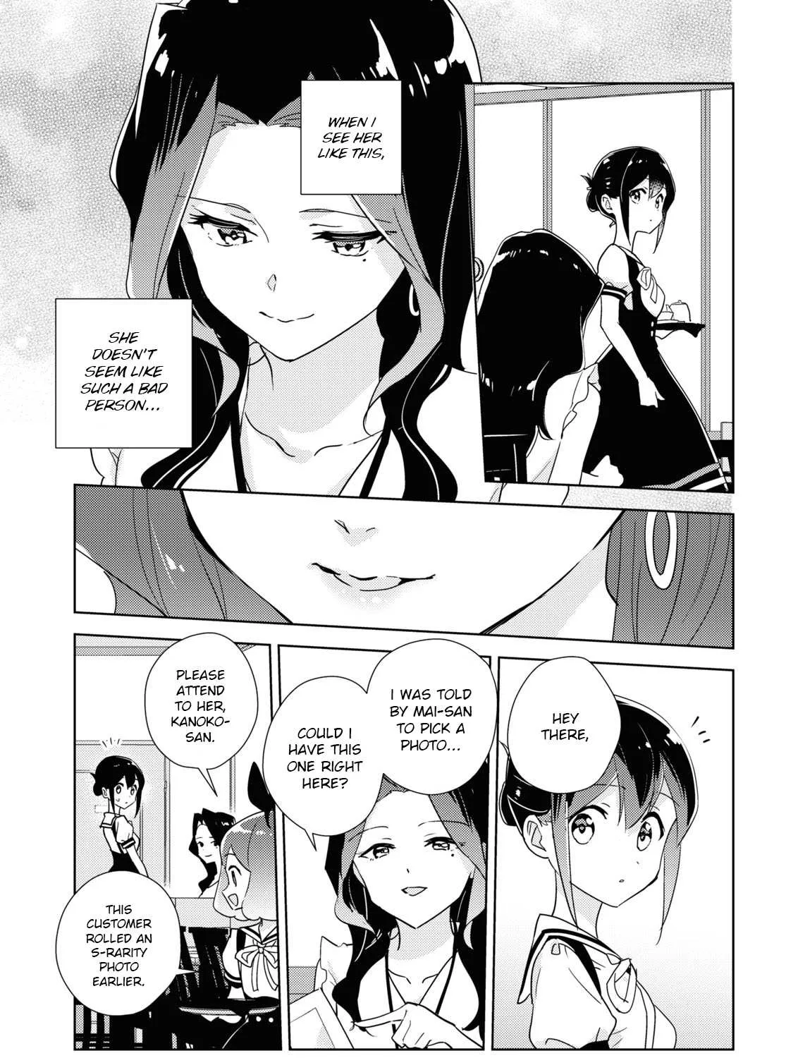 Watashi no Yuri wa Oshigoto desu! Chapter 46 page 29 - 