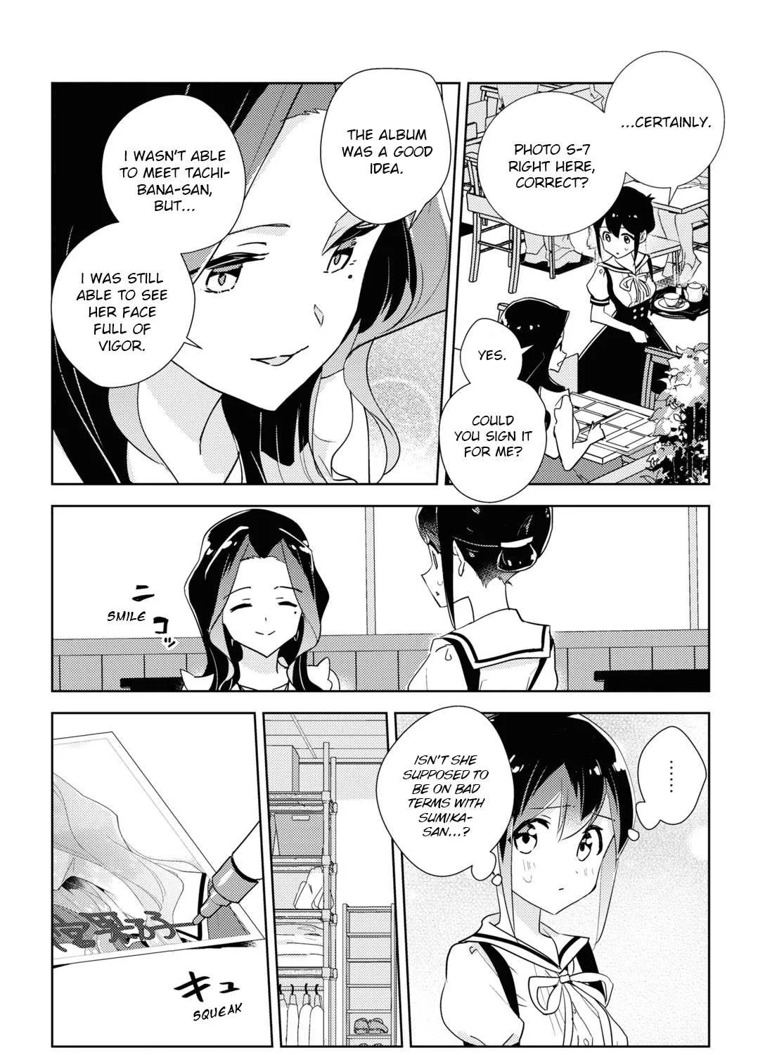 Watashi no Yuri wa Oshigoto desu! Chapter 46 page 31 - 