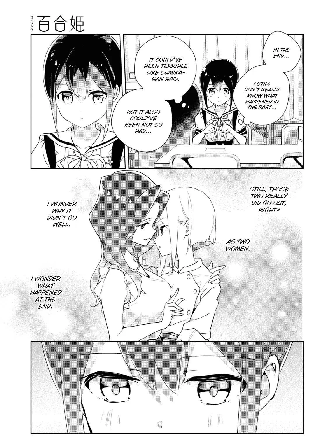 Watashi no Yuri wa Oshigoto desu! Chapter 46 page 33 - 