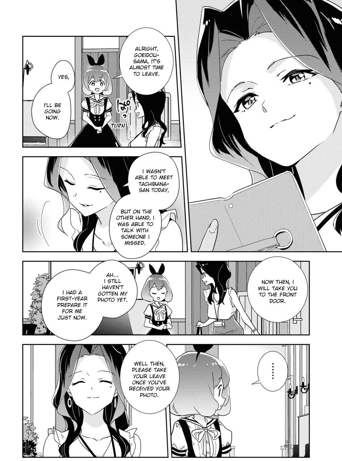 Watashi no Yuri wa Oshigoto desu! Chapter 46 page 39 - 