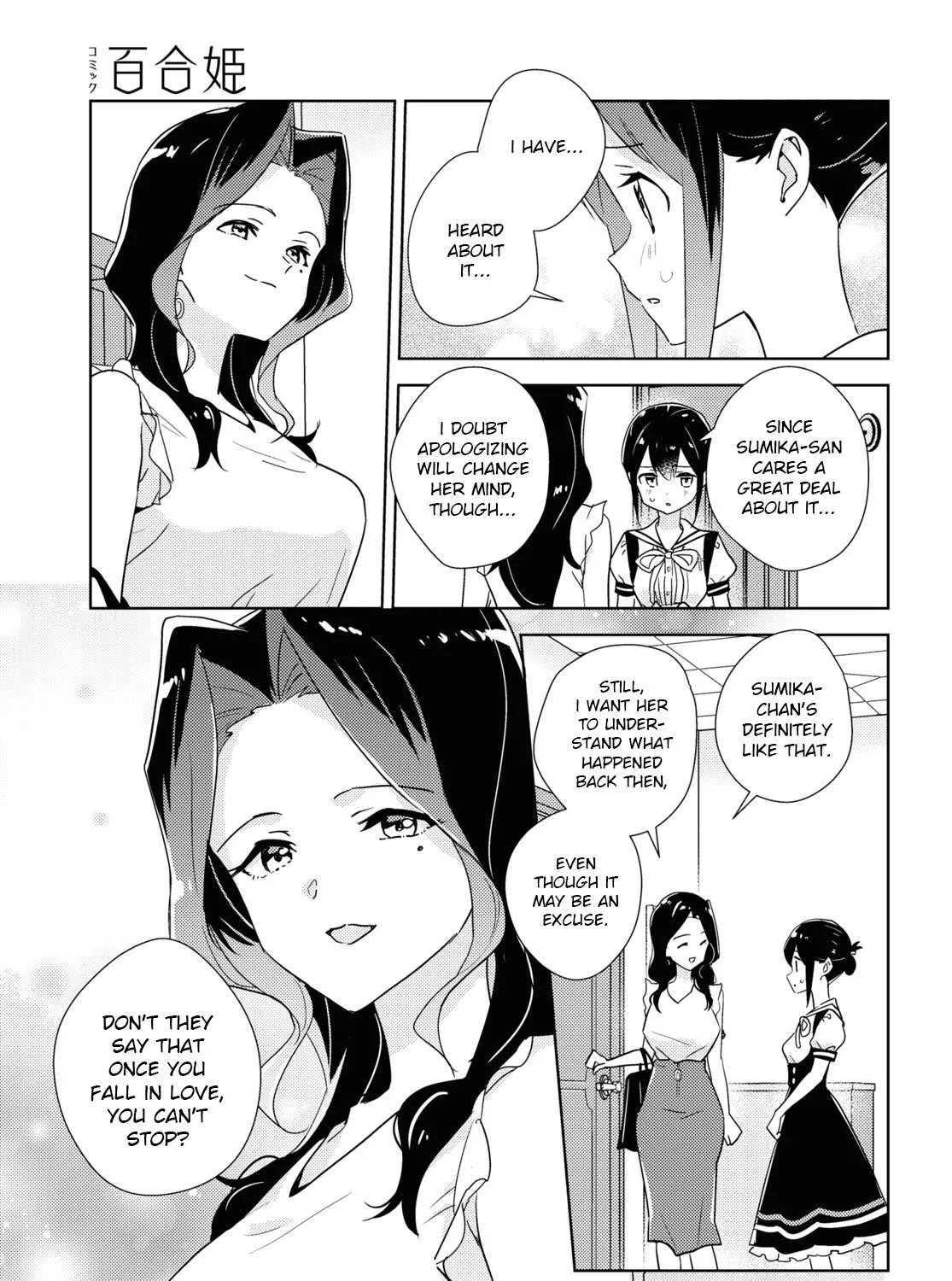 Watashi no Yuri wa Oshigoto desu! Chapter 46 page 45 - 