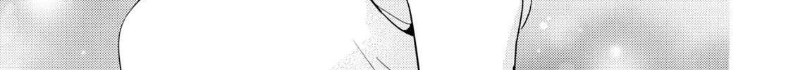 Watashi no Yuri wa Oshigoto desu! Chapter 46 page 46 - 