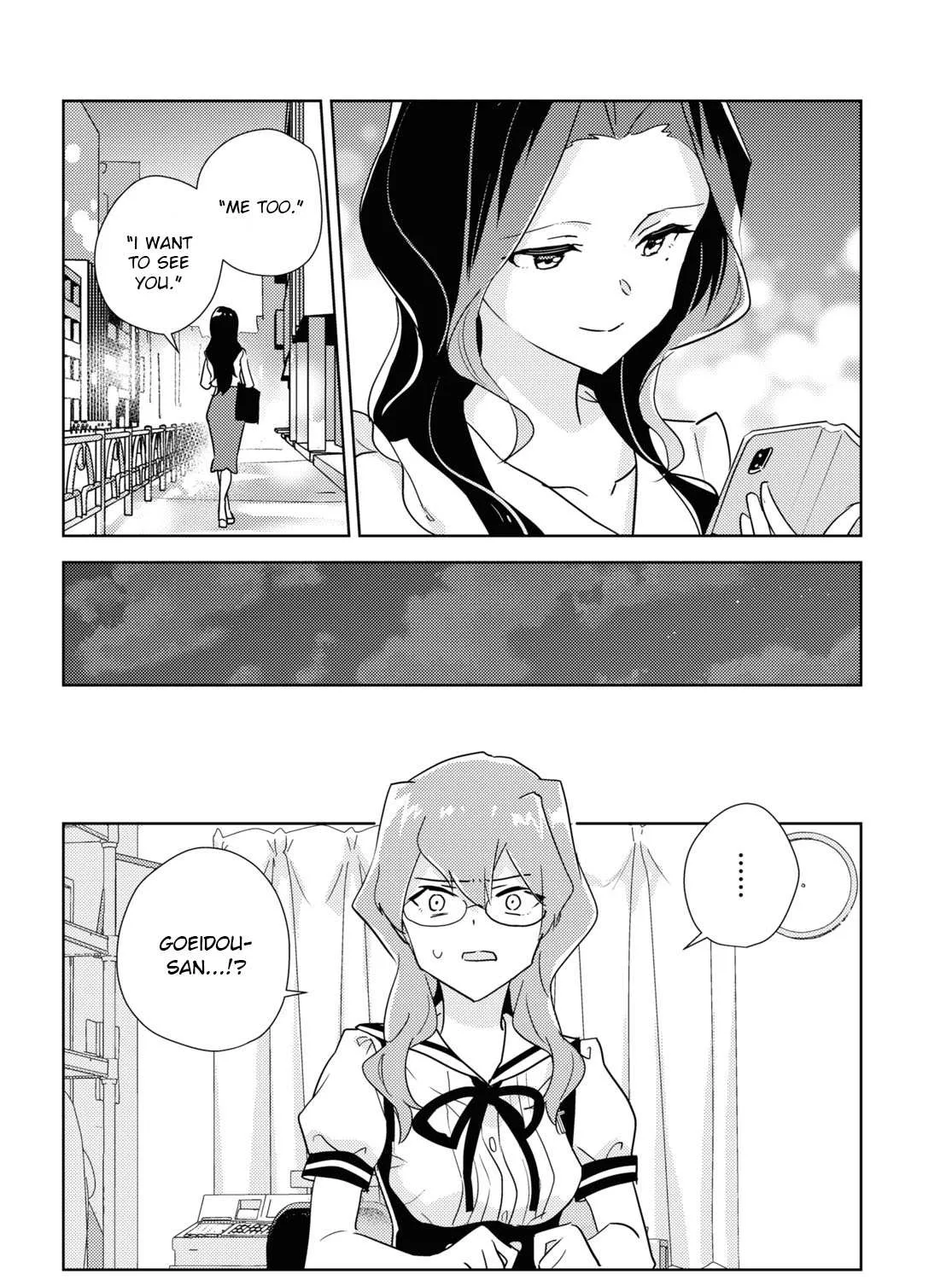 Watashi no Yuri wa Oshigoto desu! Chapter 46 page 51 - 