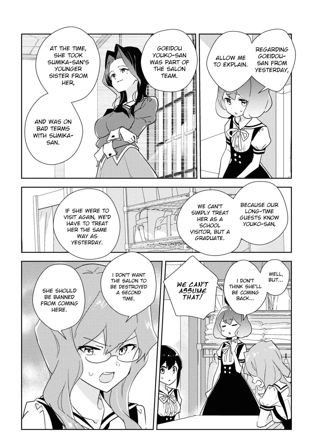 Watashi no Yuri wa Oshigoto desu! Chapter 46 page 55 - 