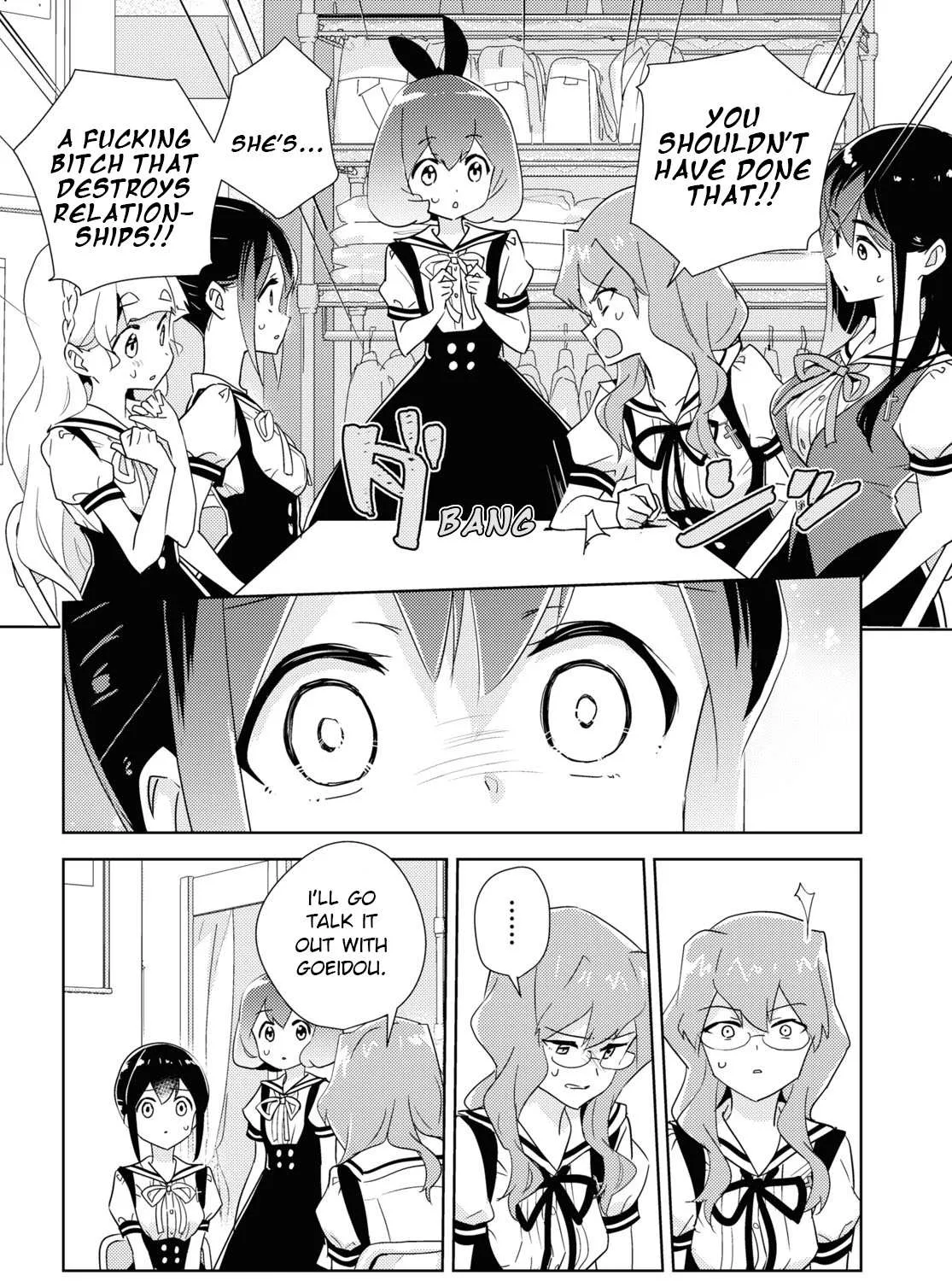 Watashi no Yuri wa Oshigoto desu! Chapter 46 page 59 - 