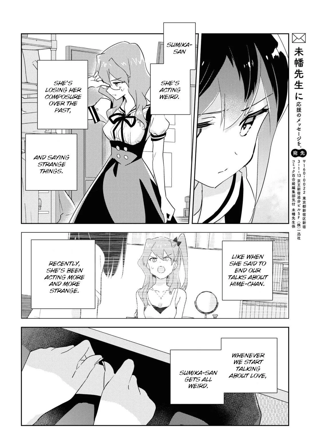 Watashi no Yuri wa Oshigoto desu! Chapter 46 page 63 - 