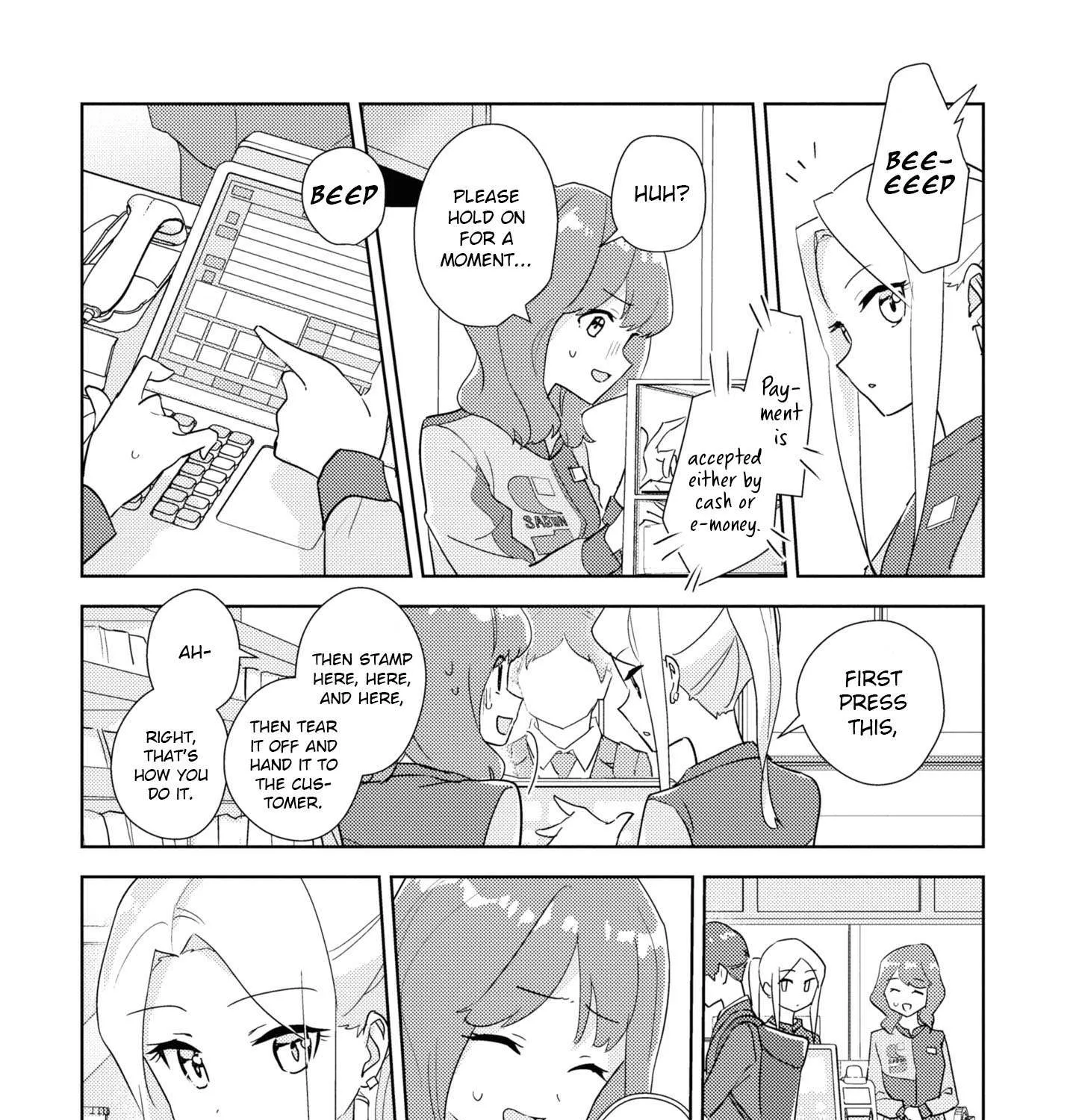 Watashi no Yuri wa Oshigoto desu! Chapter 47 page 11 - 