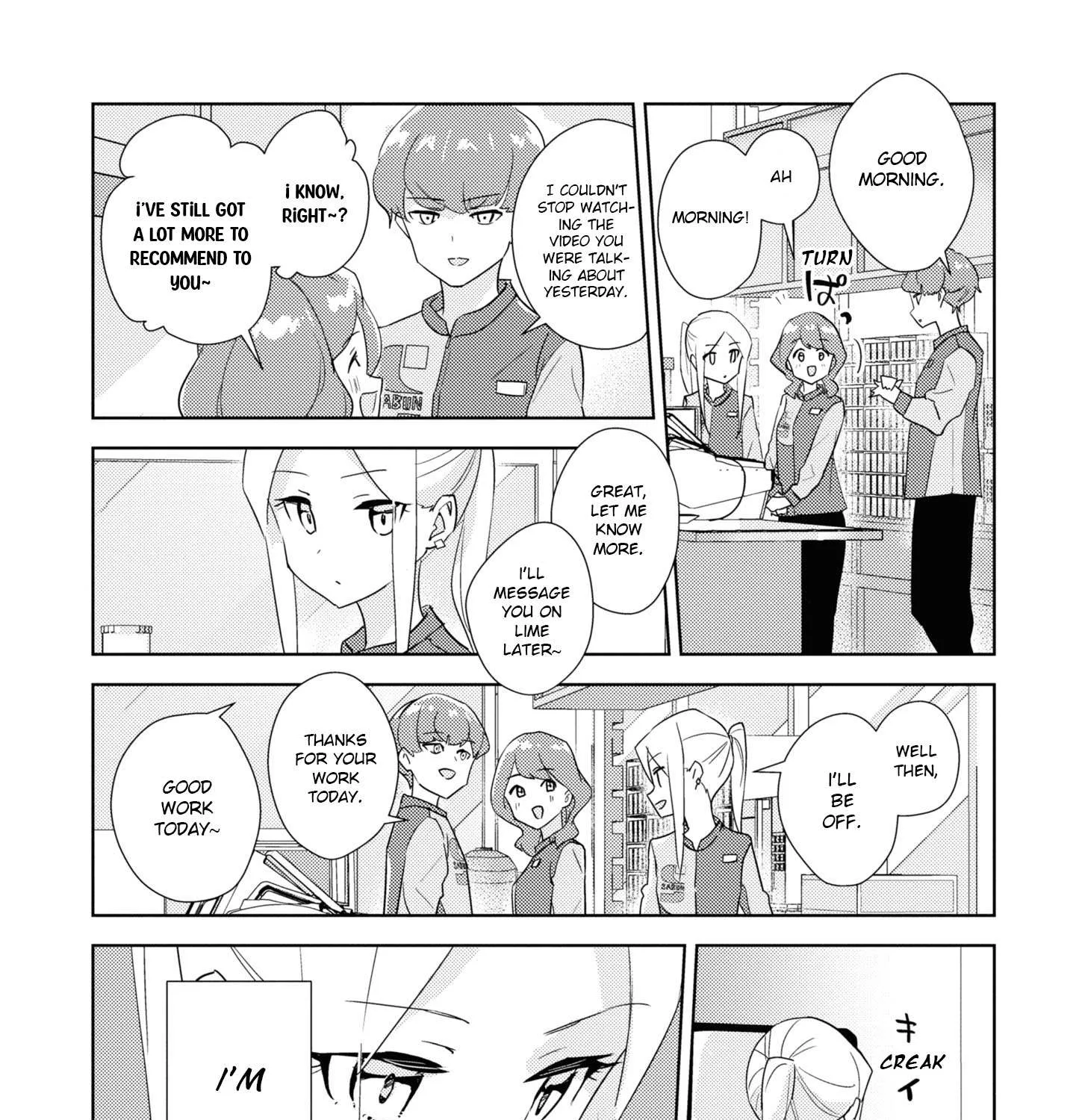 Watashi no Yuri wa Oshigoto desu! Chapter 47 page 13 - 