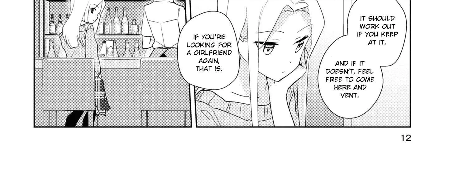 Watashi no Yuri wa Oshigoto desu! Chapter 47 page 20 - 