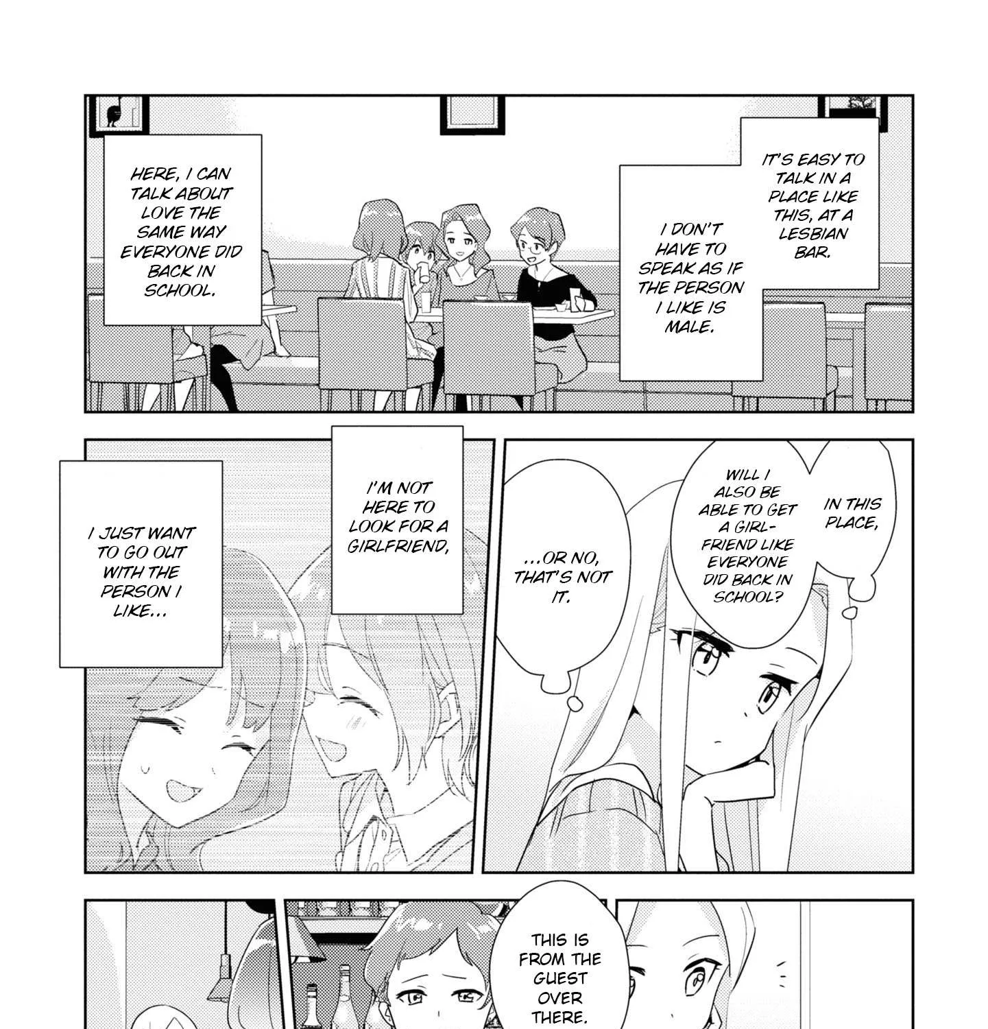 Watashi no Yuri wa Oshigoto desu! Chapter 47 page 21 - 