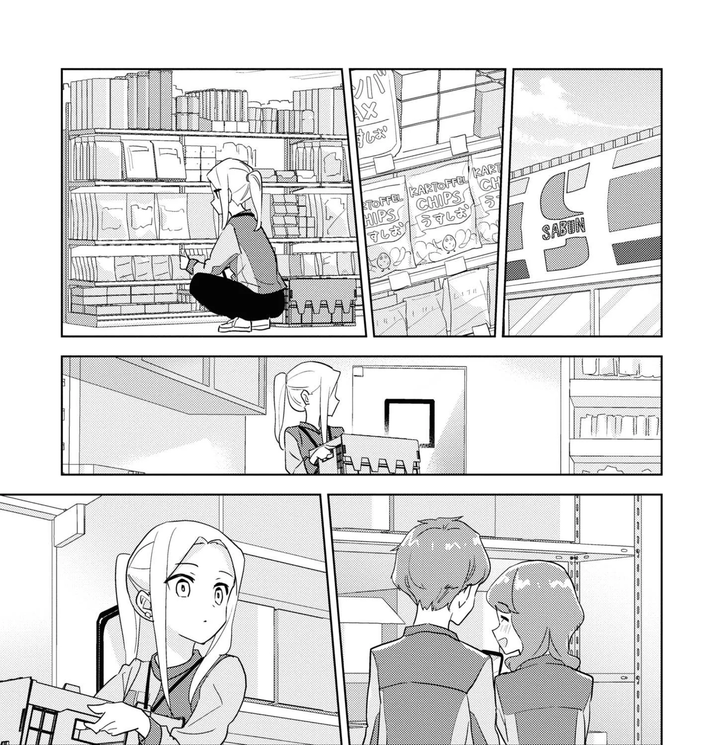 Watashi no Yuri wa Oshigoto desu! Chapter 47 page 29 - 