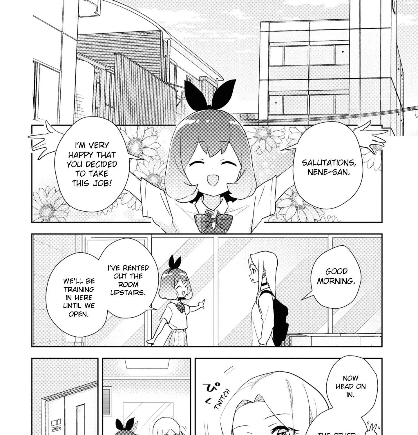 Watashi no Yuri wa Oshigoto desu! Chapter 47 page 31 - 