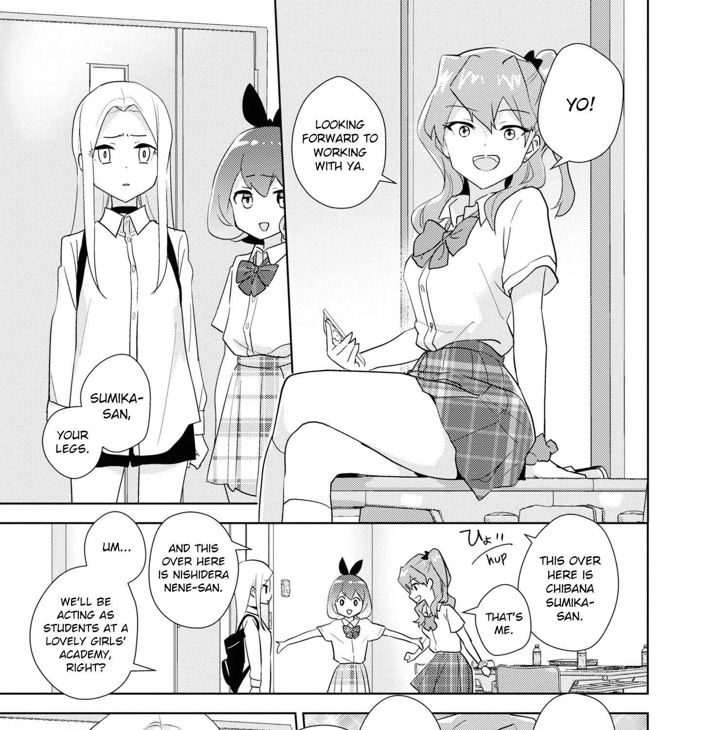 Watashi no Yuri wa Oshigoto desu! Chapter 47 page 33 - 
