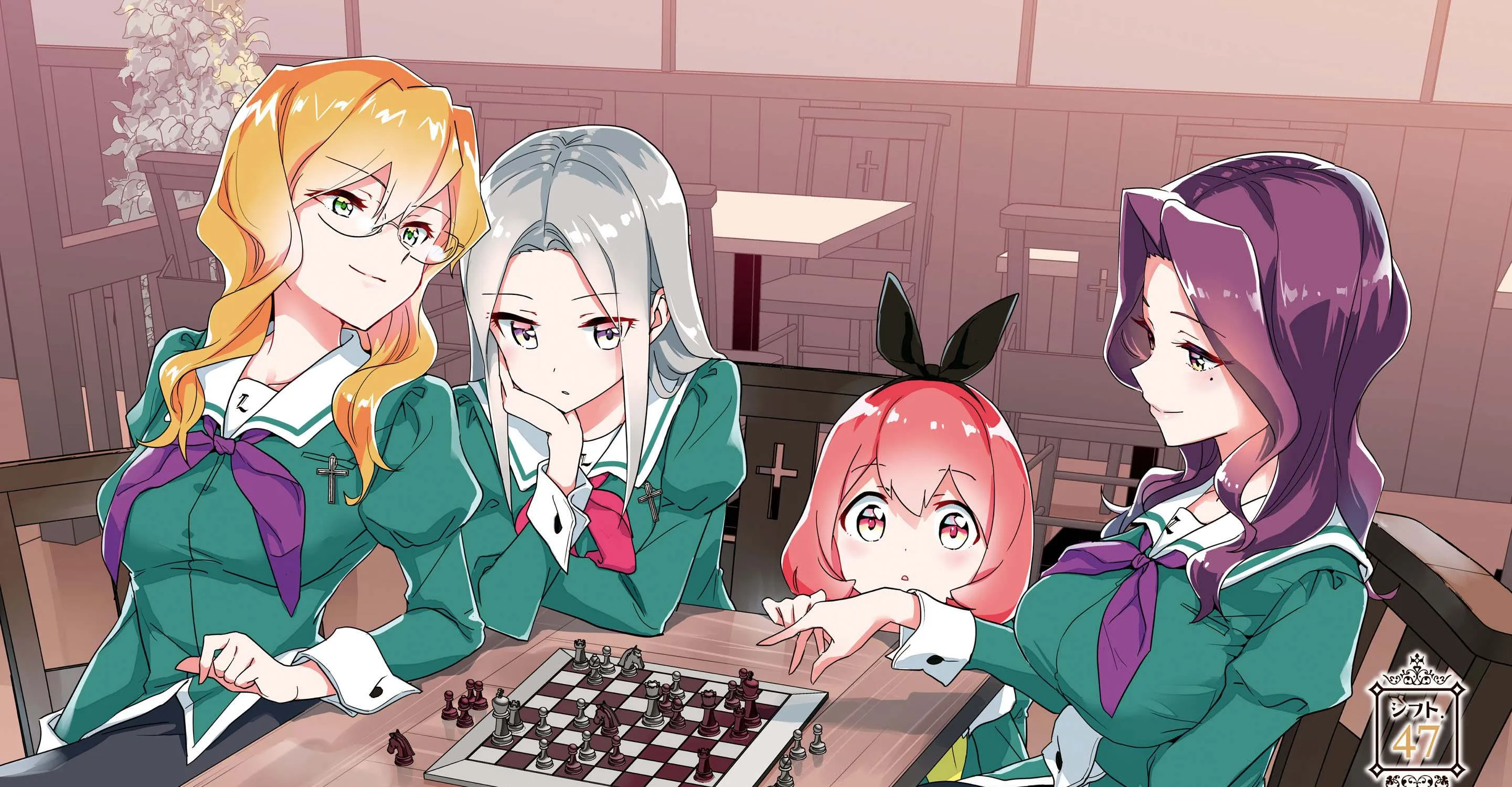 Watashi no Yuri wa Oshigoto desu! Chapter 47 page 5 - 