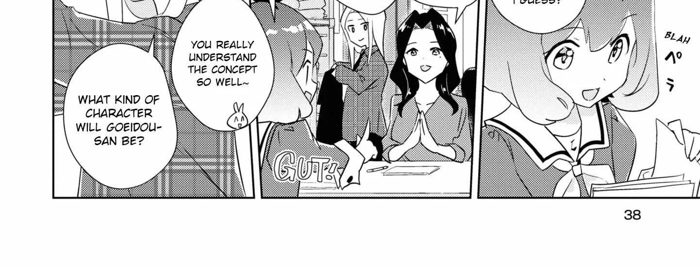Watashi no Yuri wa Oshigoto desu! Chapter 48 page 17 - 