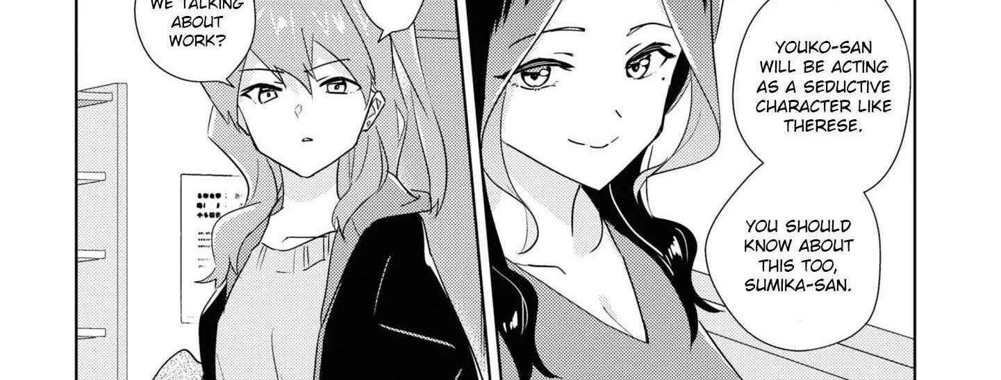 Watashi no Yuri wa Oshigoto desu! Chapter 48 page 21 - 
