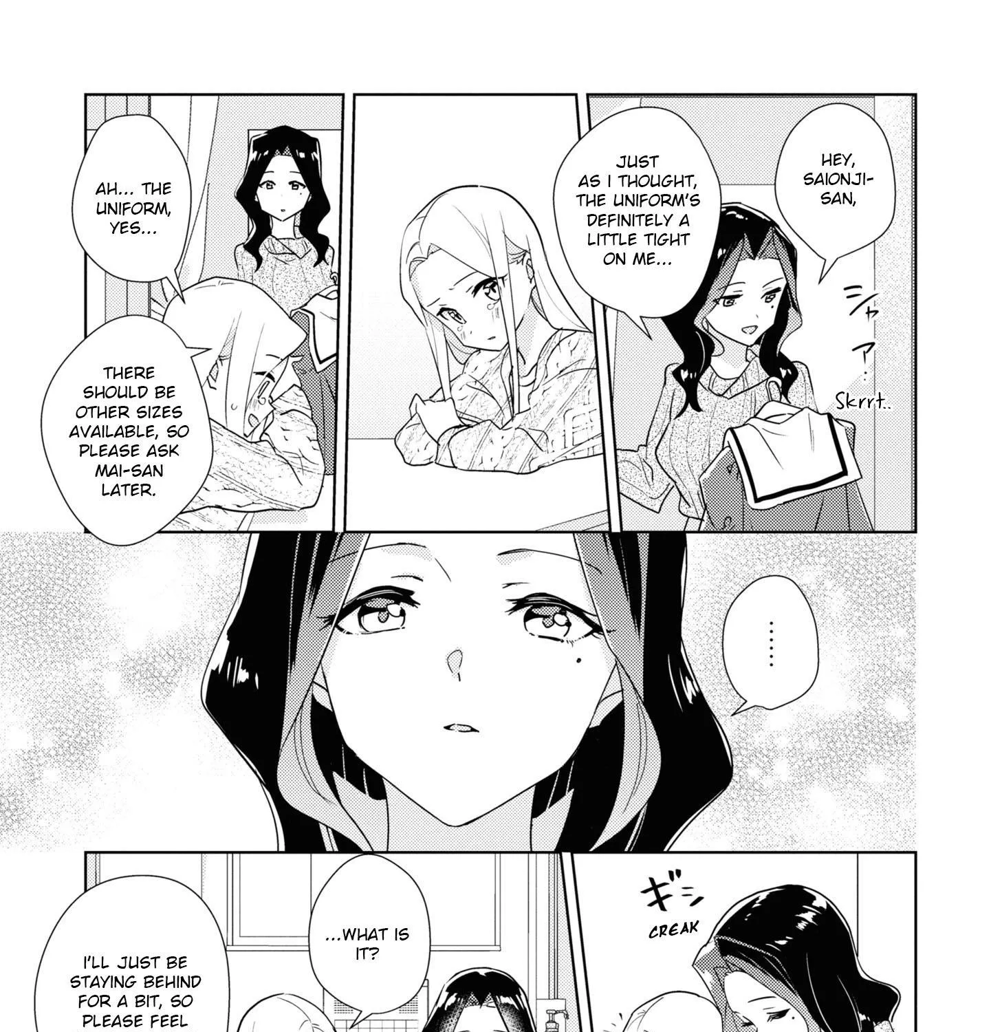 Watashi no Yuri wa Oshigoto desu! Chapter 48 page 46 - 