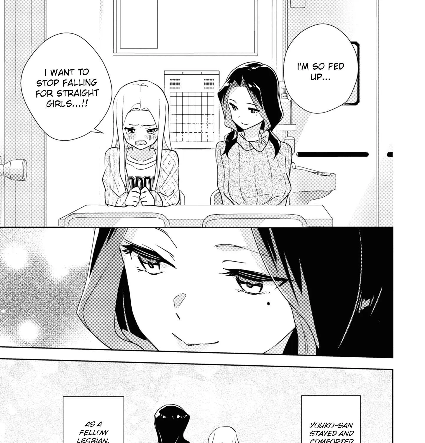 Watashi no Yuri wa Oshigoto desu! Chapter 48 page 50 - 