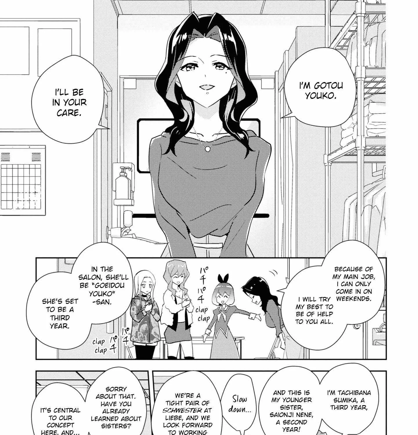 Watashi no Yuri wa Oshigoto desu! Chapter 48 page 6 - 