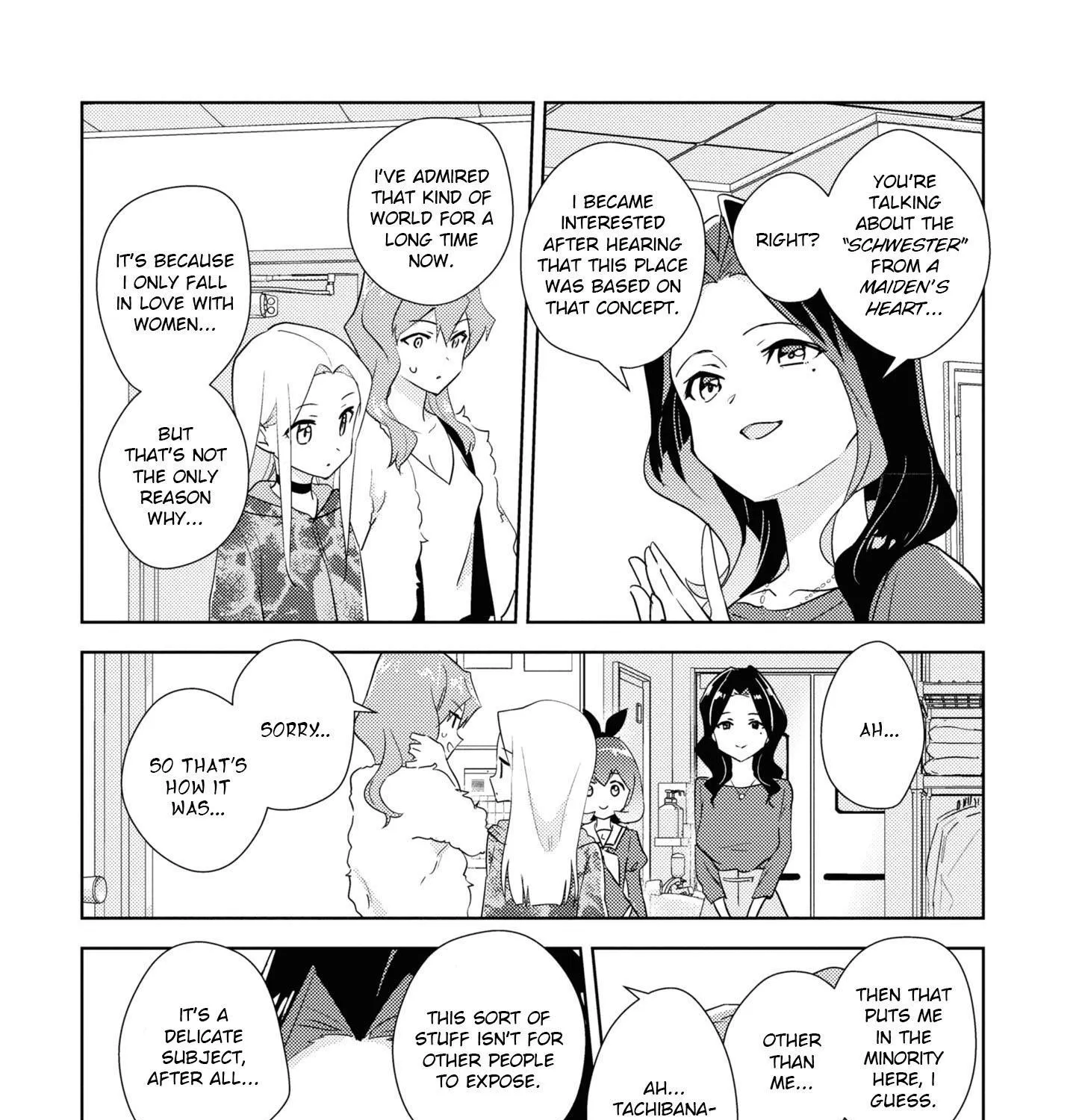 Watashi no Yuri wa Oshigoto desu! Chapter 48 page 8 - 