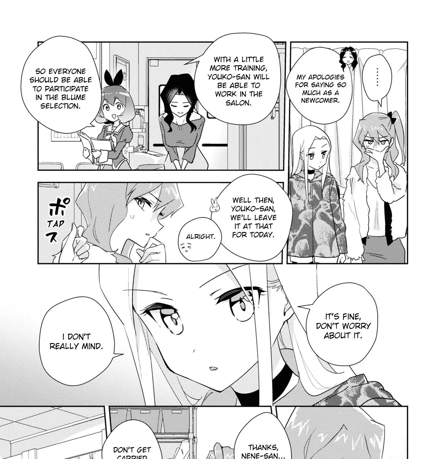 Watashi no Yuri wa Oshigoto desu! Chapter 48 page 10 - 