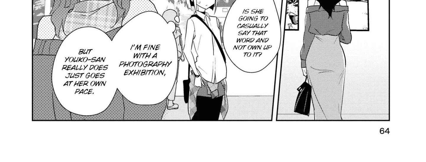 Watashi no Yuri wa Oshigoto desu! Chapter 49 page 17 - 