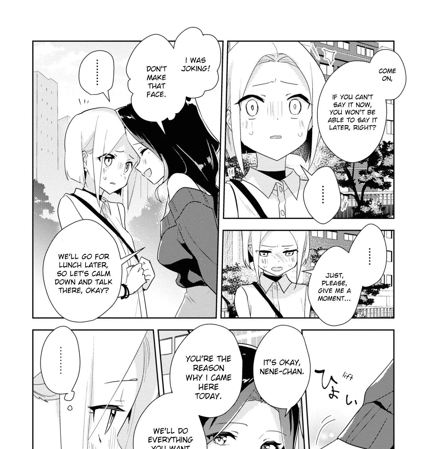 Watashi no Yuri wa Oshigoto desu! Chapter 49 page 22 - 