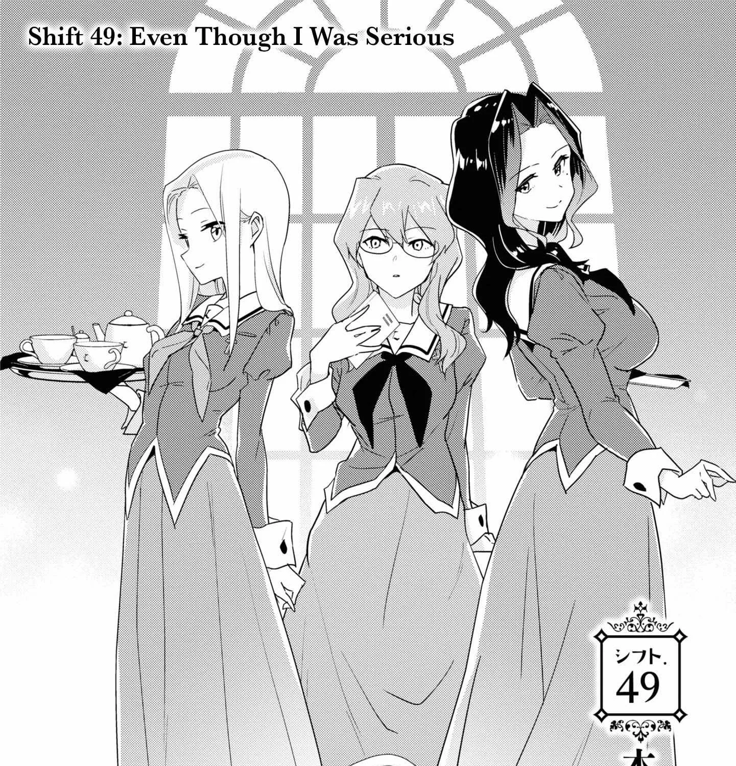 Watashi no Yuri wa Oshigoto desu! Chapter 49 page 4 - 